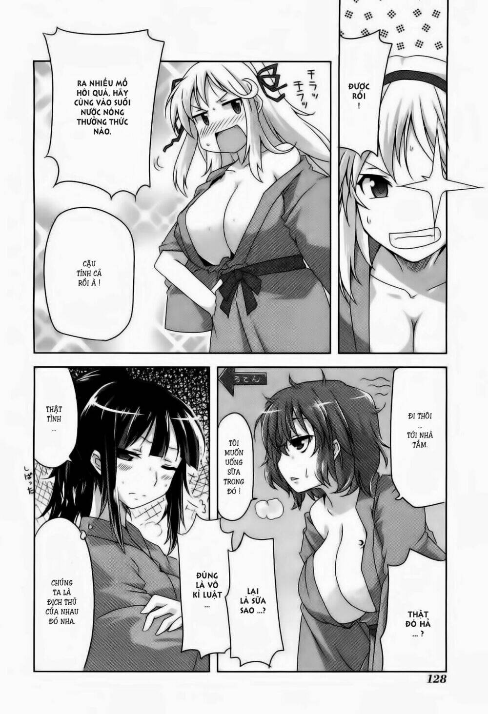 senran kagura - guren no hebi chapter 6 16