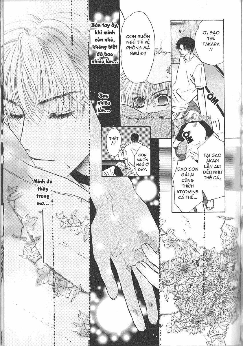 komatta toki ni wa hoshi ni kike! chapter 25 90