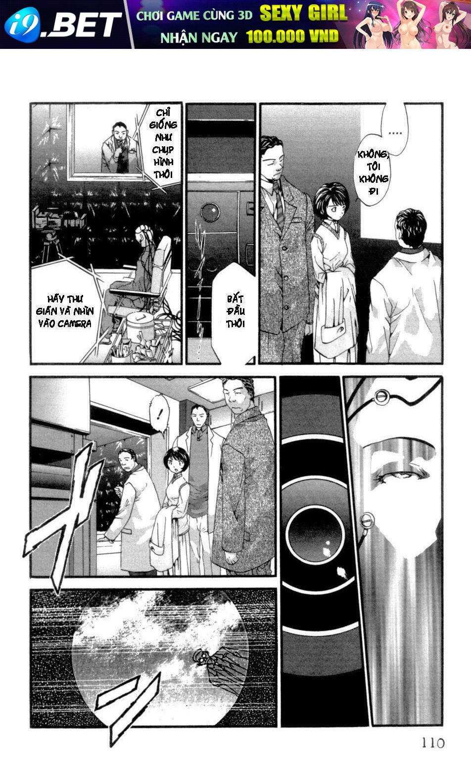 the ring 2 chapter 3 26