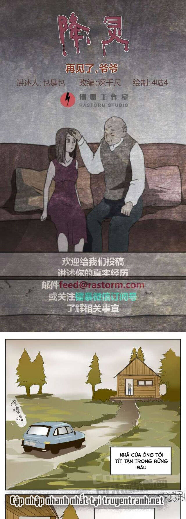 đầu hàng ác linh chapter 6 2