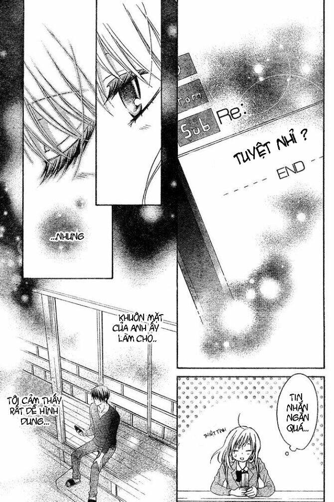 hajimari no niina chapter 4.3 2