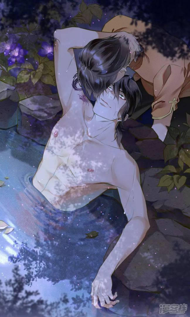 đêm ảo mộng cực lạc chapter 29 1