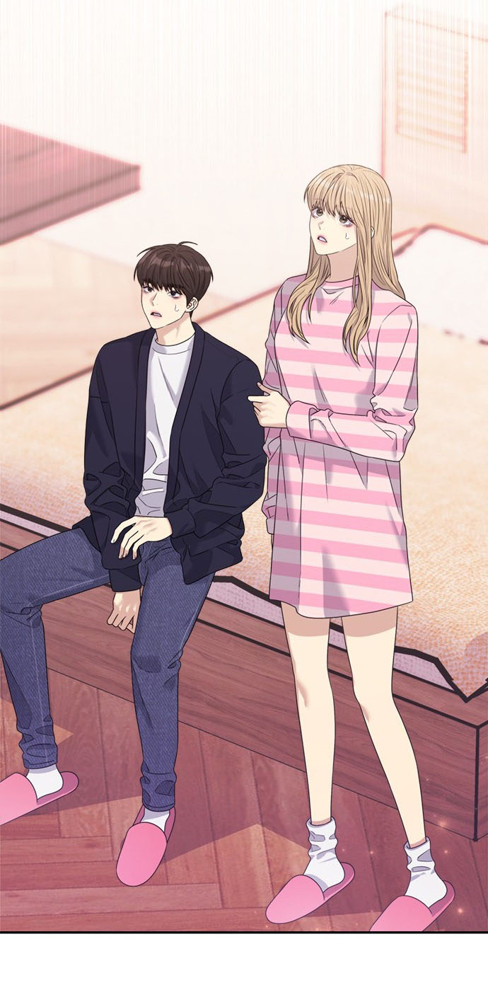 Couple Breaker chapter 46.1 54