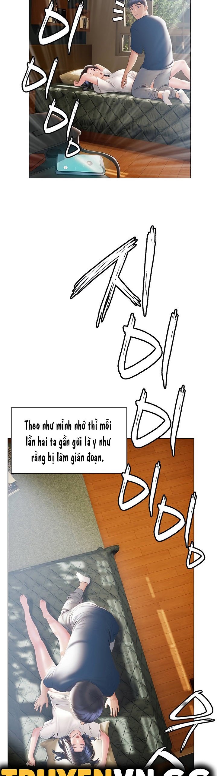 cách chúng mình tán tỉnh nhau chapter 32 32