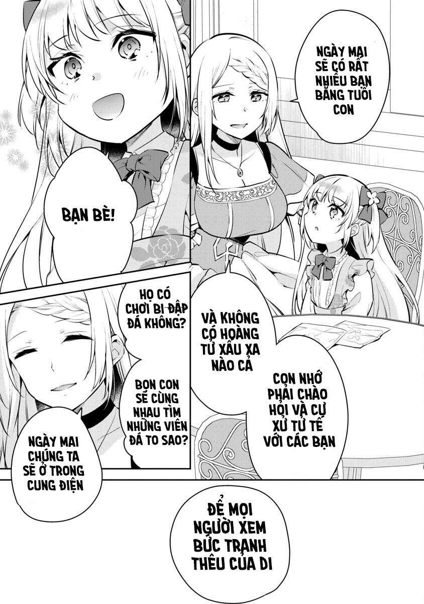 akuyaku reijo no ani ni tensei shimashita chapter 4 17