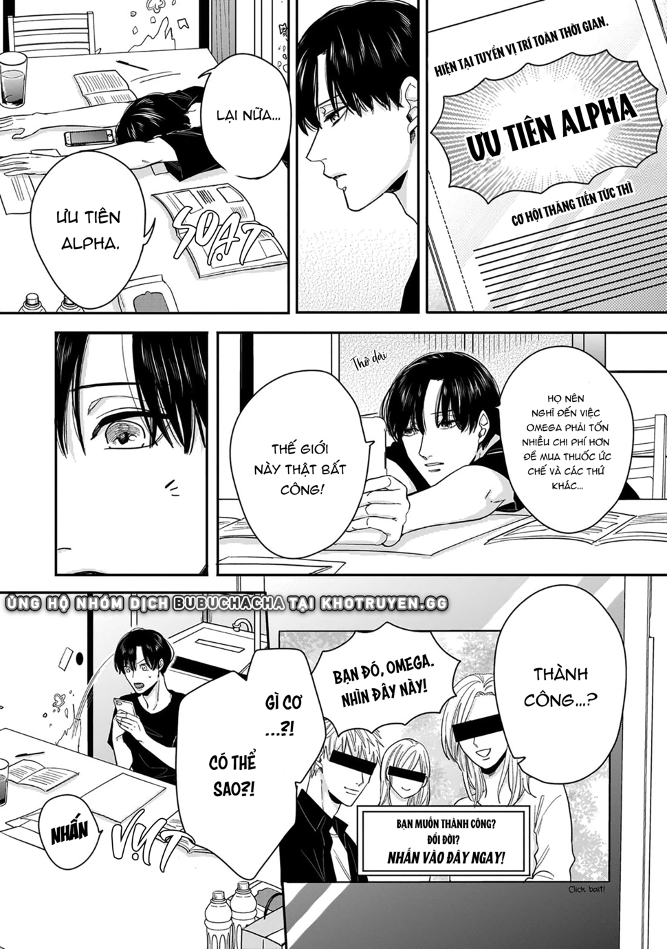 dù không là định mệnh chapter 1 4