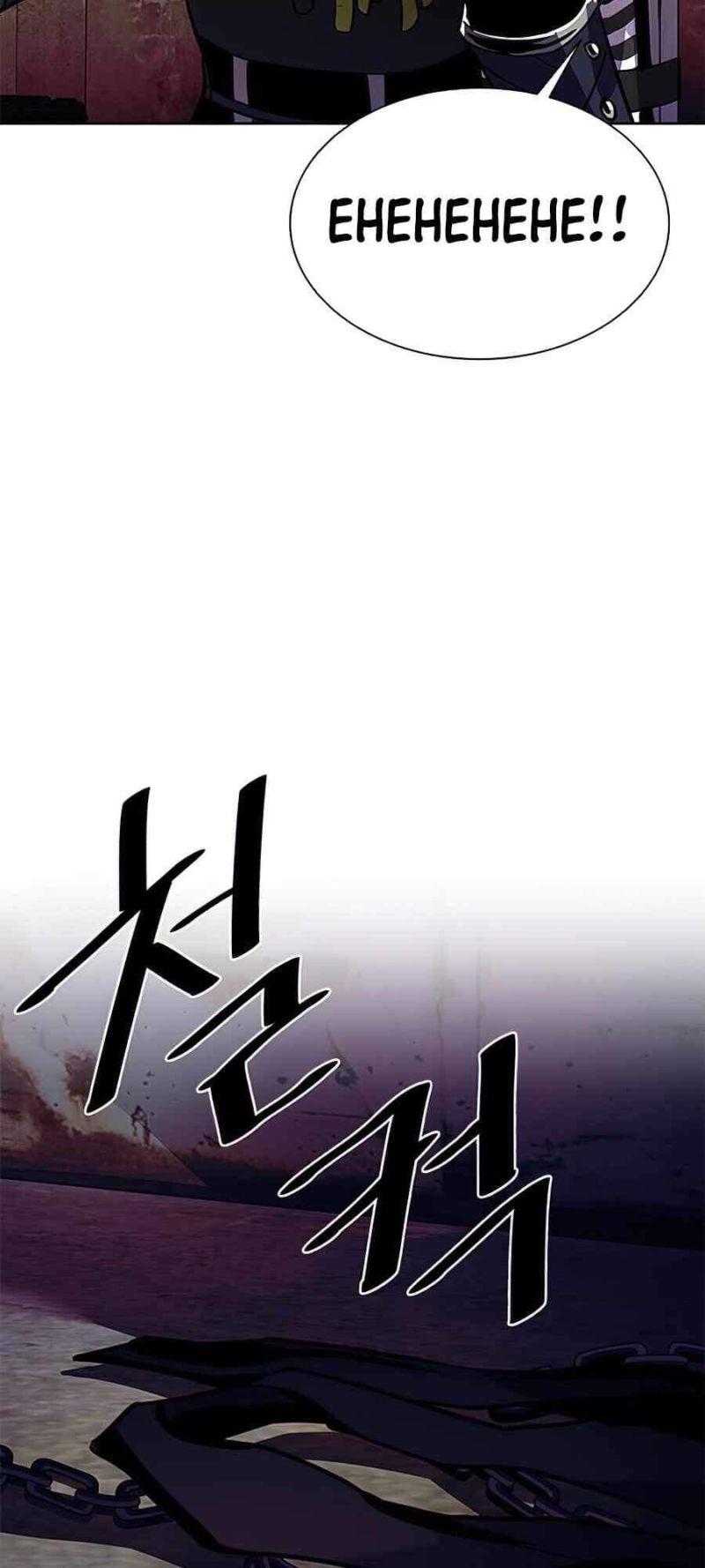 tiêu diệt ác nhân chapter 36 67