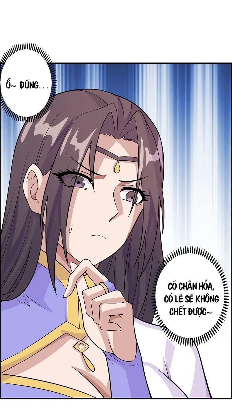 tiên võ đế tôn chapter 187 11