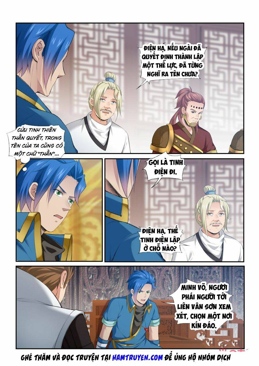 cửu tinh thiên thần quyết chapter 207 6