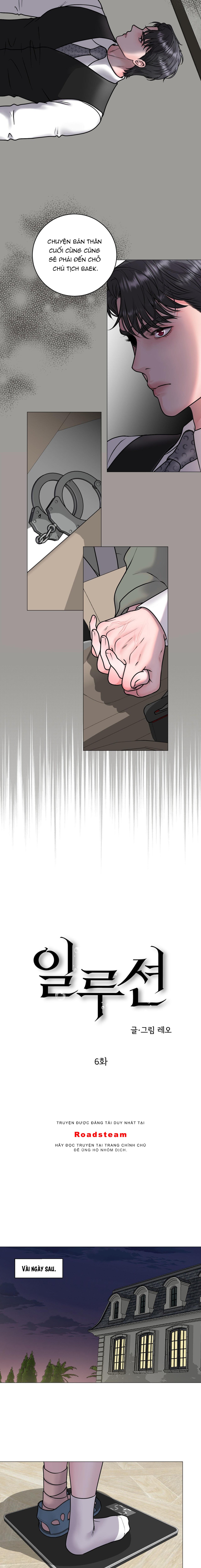 hư ảo chapter 6 14