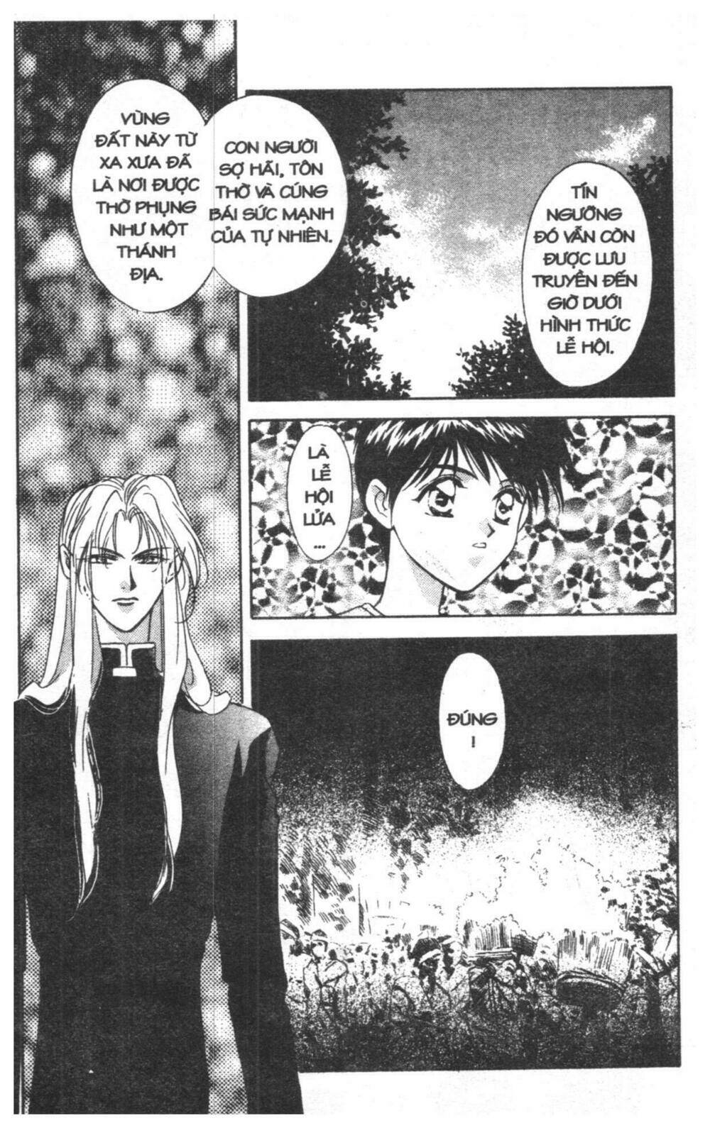 tsuki no umareru yoru chapter 2 100