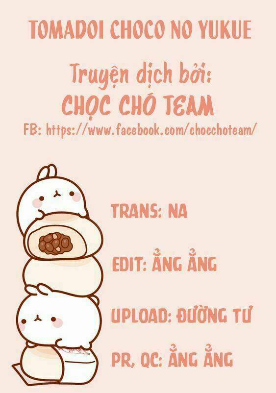 tomadoi choco no yukue chapter 1 3