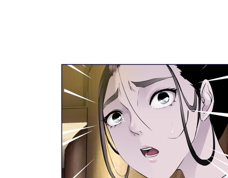 câu lạc bộ ngoại tình chapter 13 11