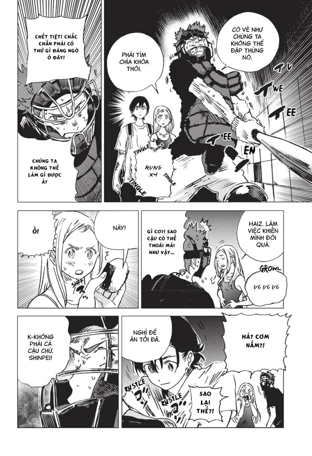 summer time render chapter 49 13