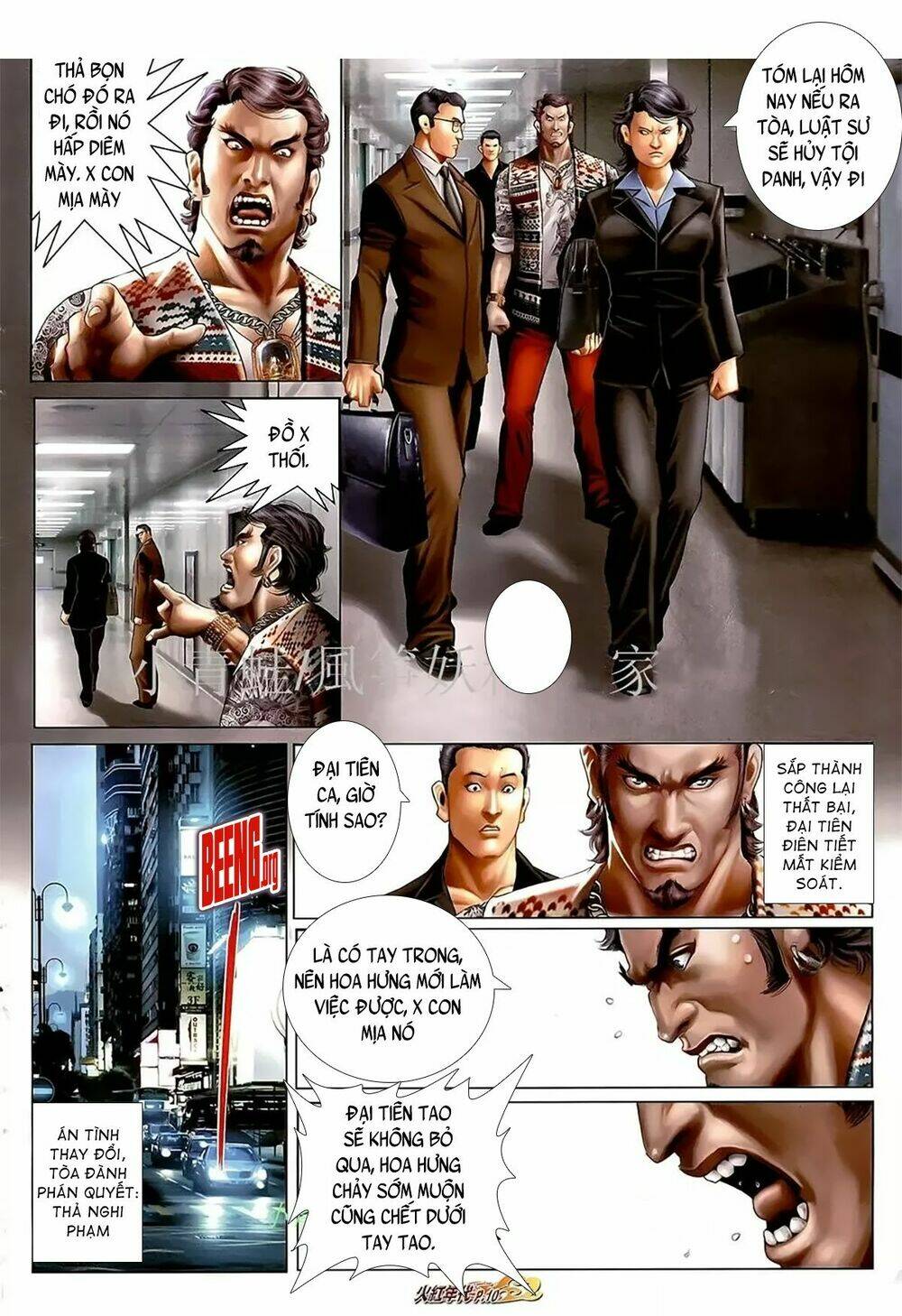 hỏa hồng niên đại hắc cốt đường chapter 1094 8