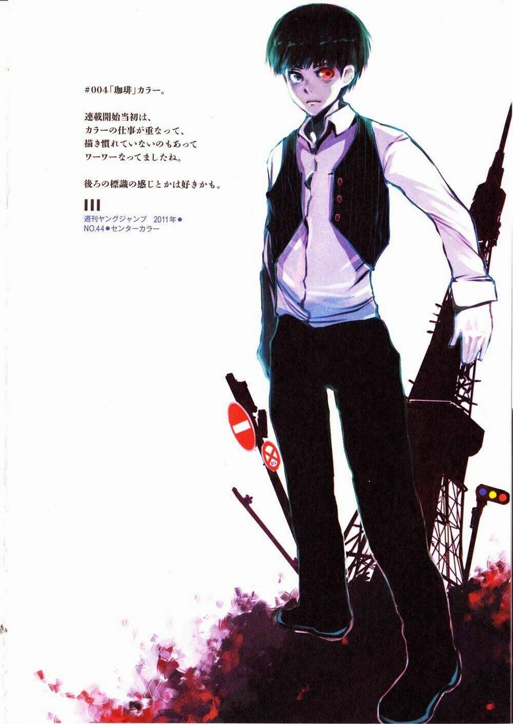 ngạ quỷ vùng tokyo 2 chapter 3.5 17