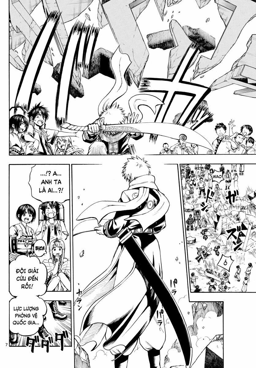 undine wa kyou mo koi wo suru ka? chapter 14 6