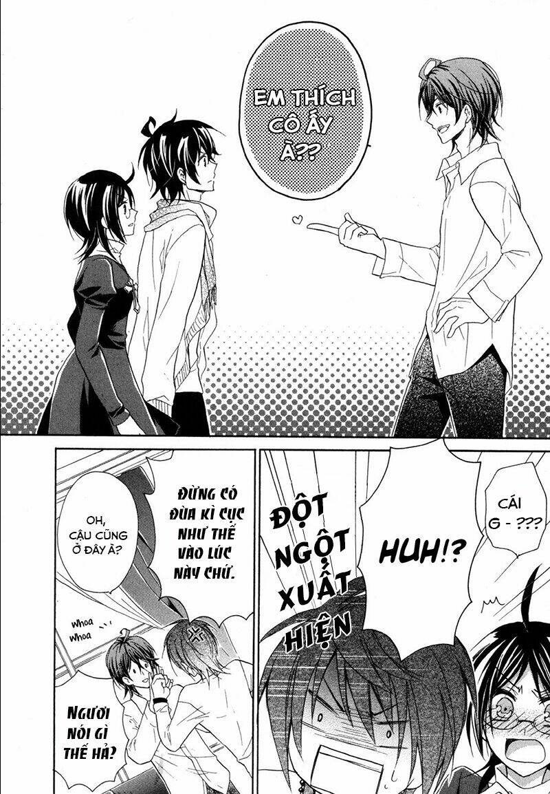 hiiro ouji chapter 14 18