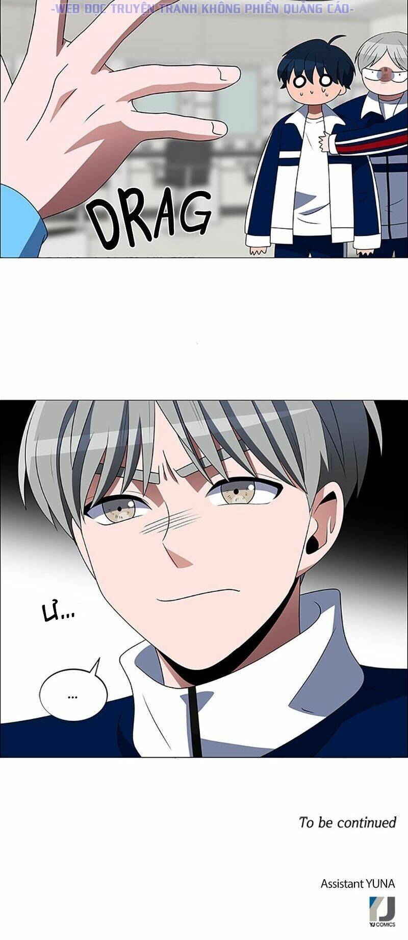 no scope chapter 105 51