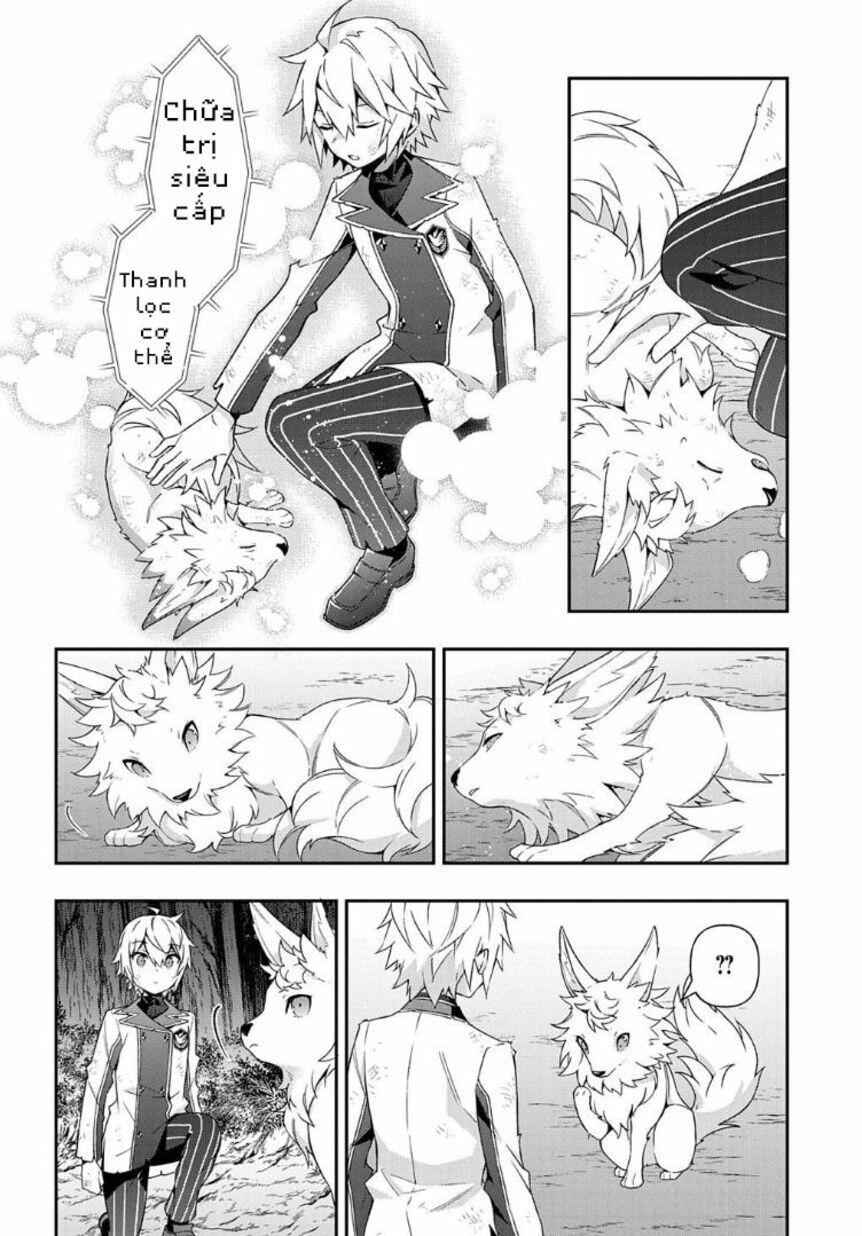 tensei kizoku no isekai boukenroku ~jichou wo shiranai kamigami no shito~ chapter 24 11