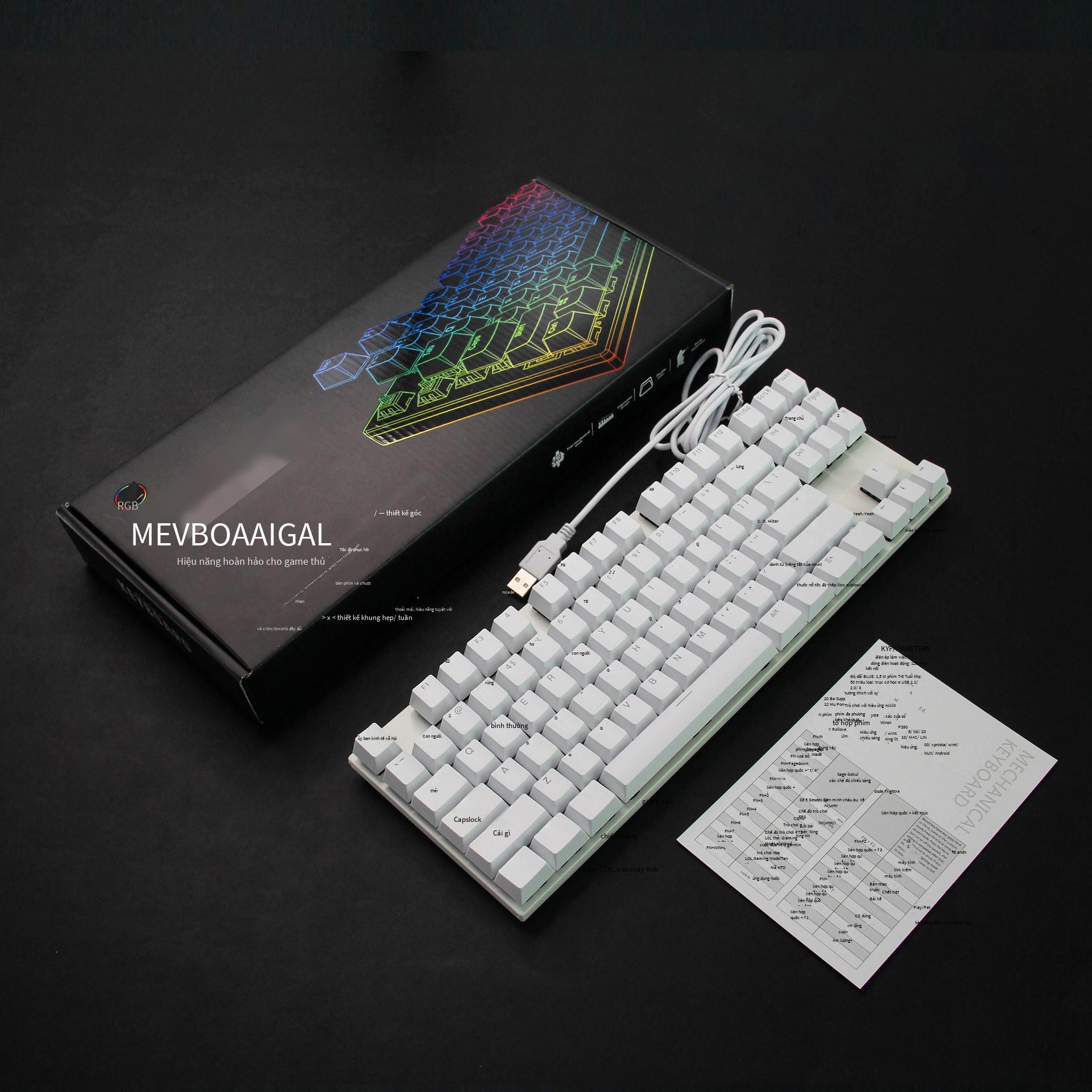 Phong cách mới nhất 87 phím tùy chỉnh màu ánh sáng RGB phù hợp với keycap bảng kim loại full-key no punch bàn phím cơ trục xanh có dây