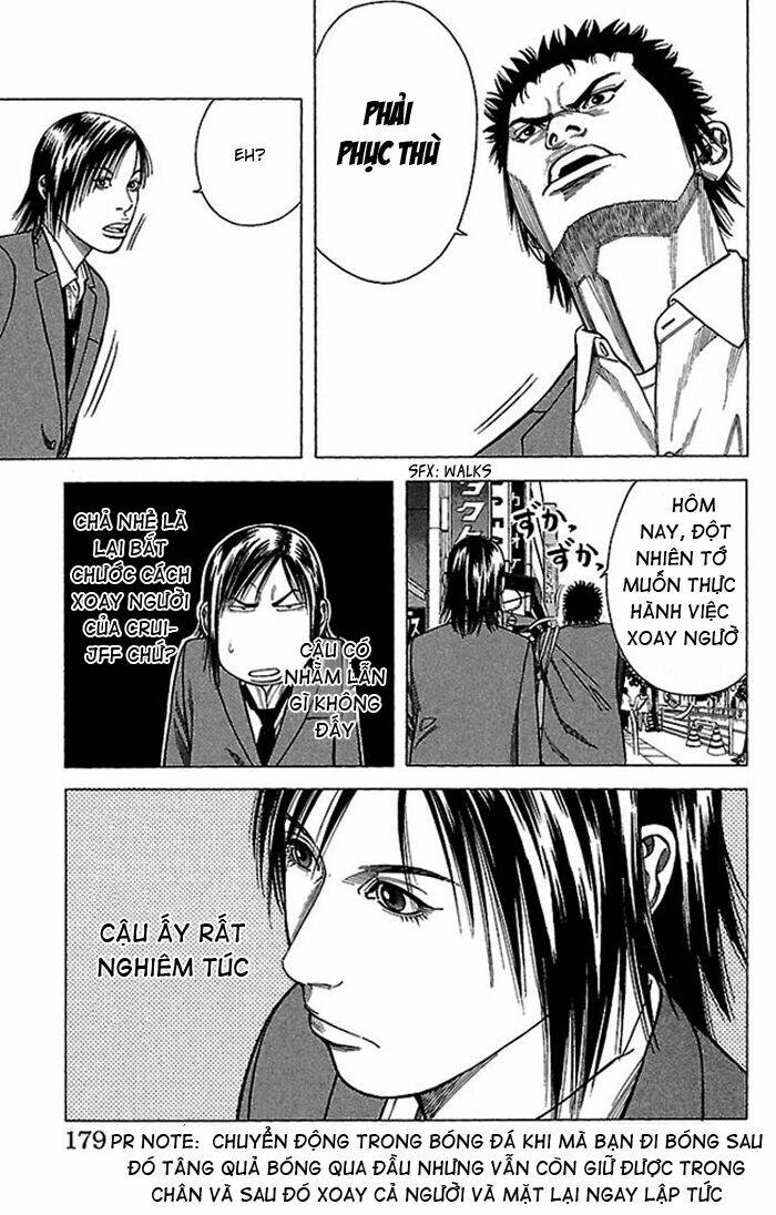 angel voice chapter 6 17