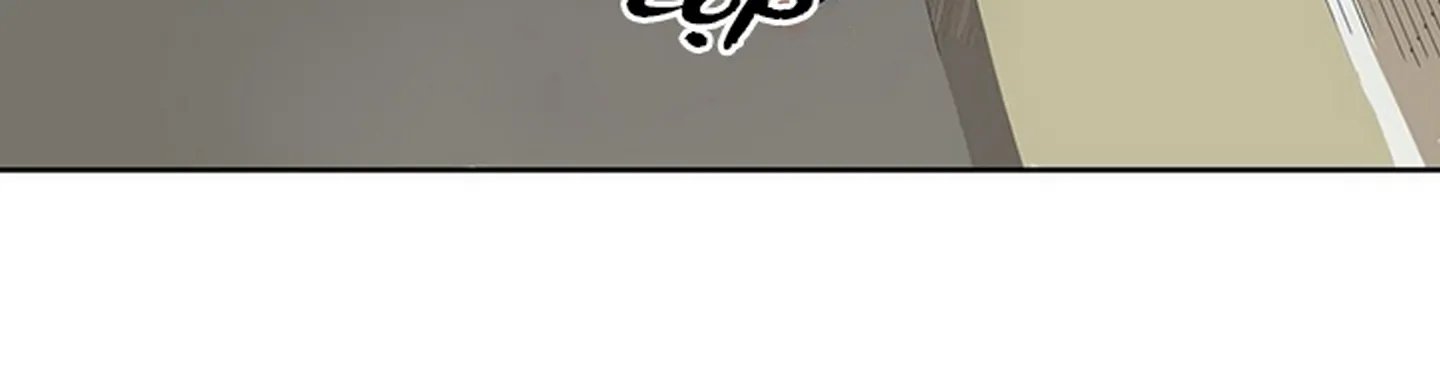 chuyện quái gì với giấc mơ đó vậy chapter 12 375