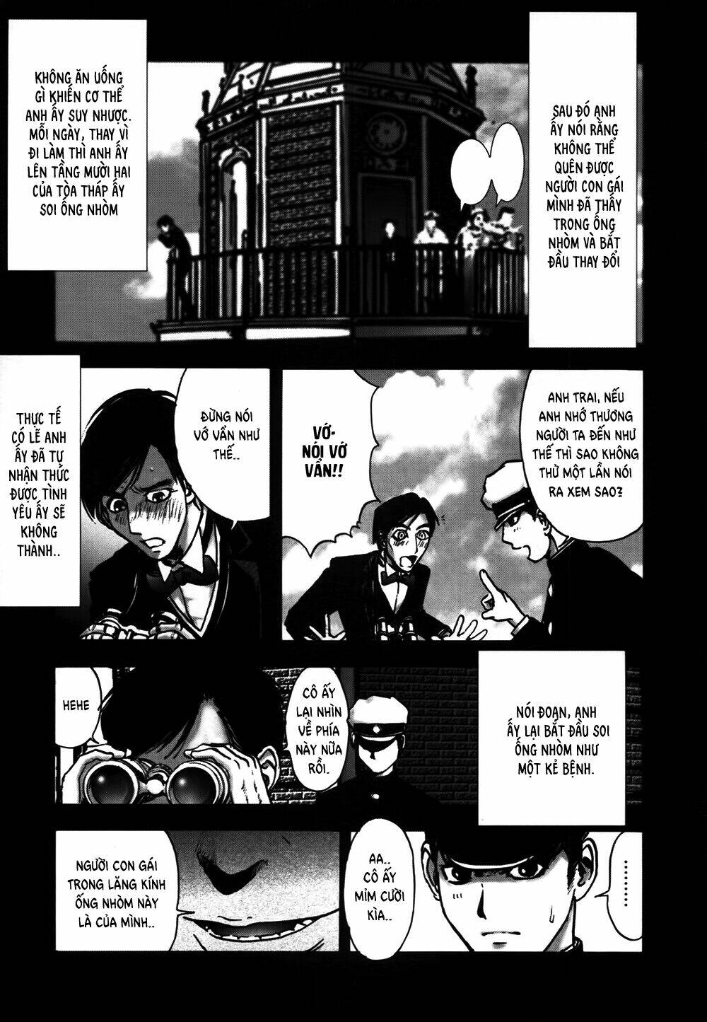 edogawa ranpo ijinkan chapter 16 13