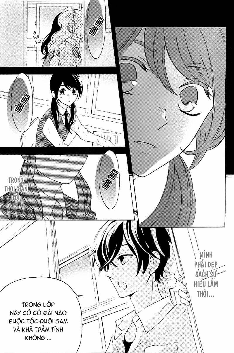 shiny doll chapter 1 16