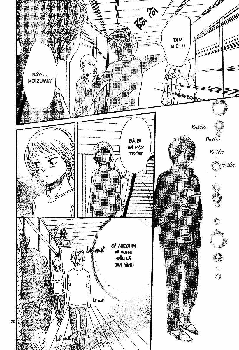 lovely complex plus chapter 2 25