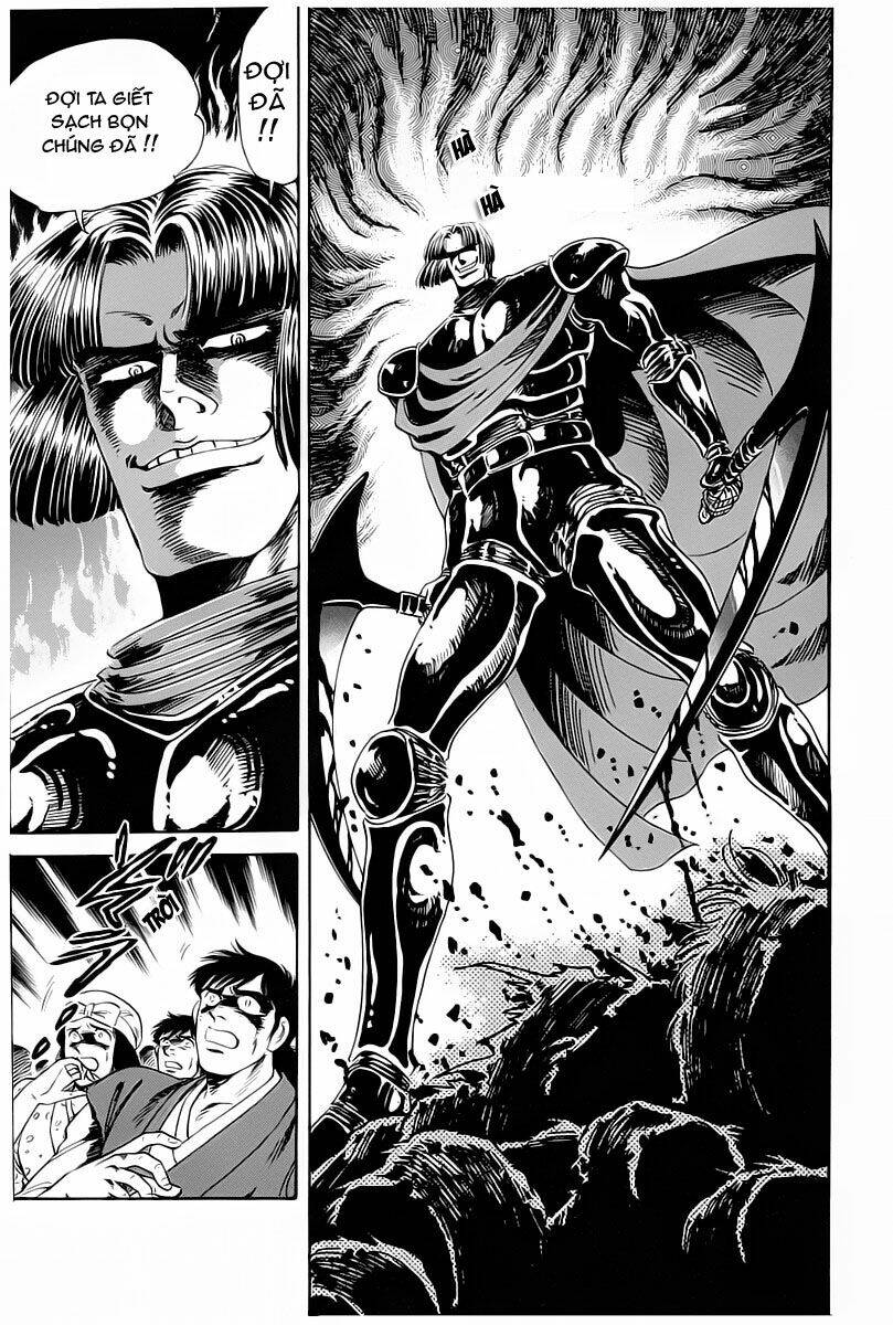 haou densetsu takeru chapter 4 15