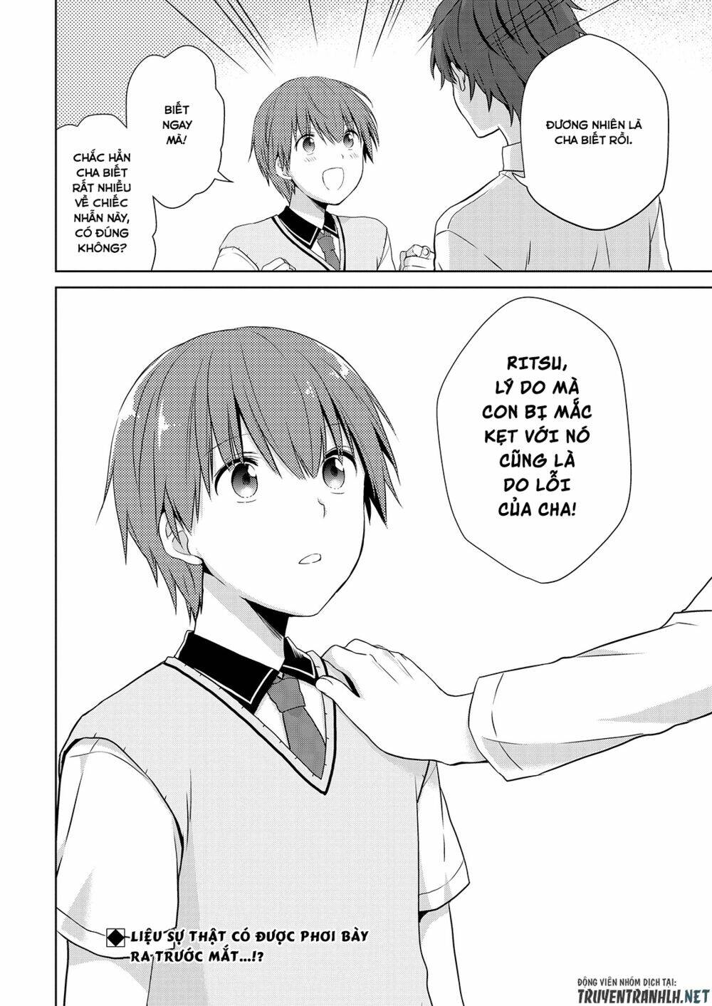 asmodeus wa akiramenai chapter 40 33