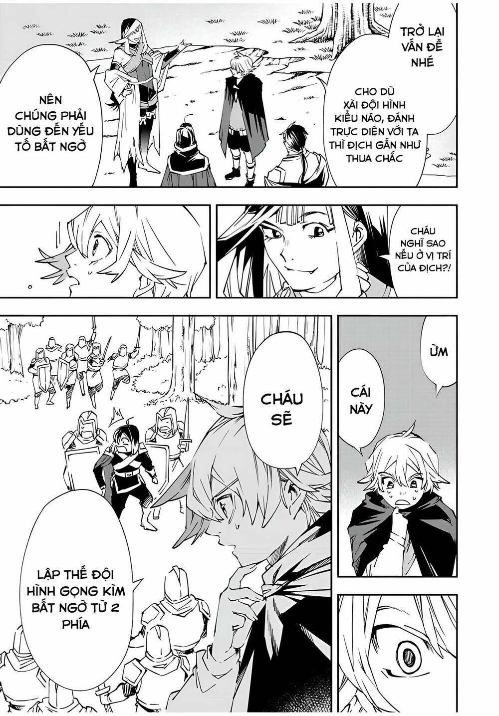 tái sinh thành quý tộc với kĩ năng 'appraisal' chapter 66 14