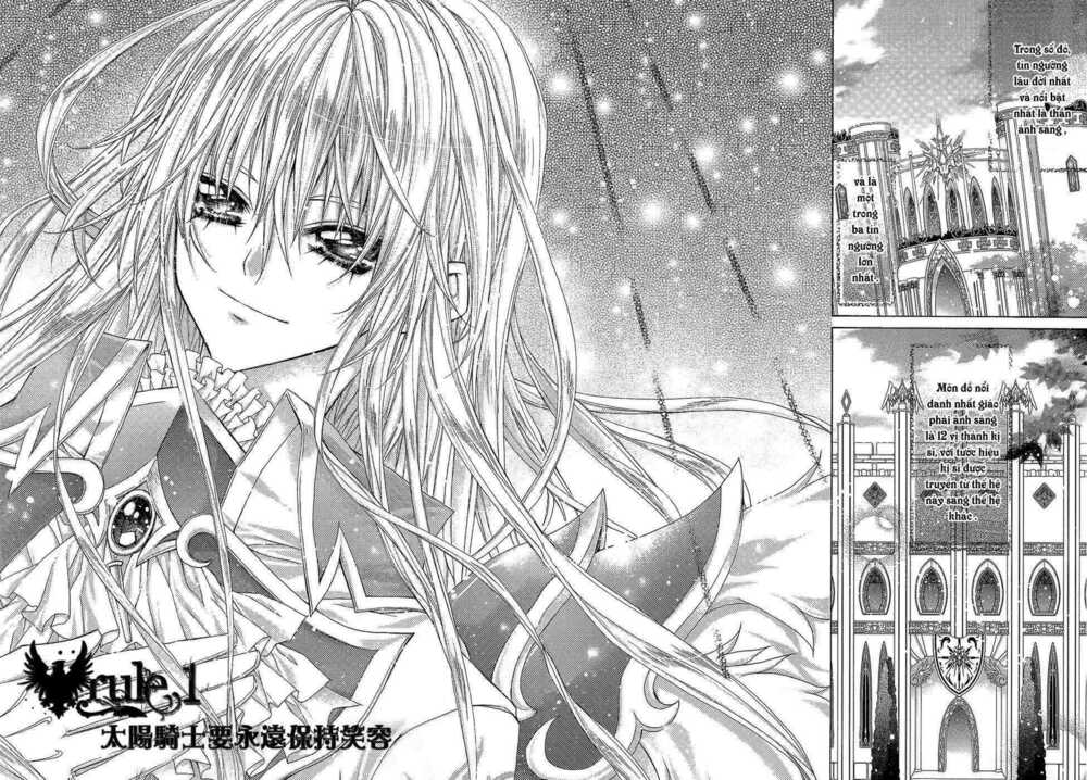 the legend of sun knight chapter 1 8