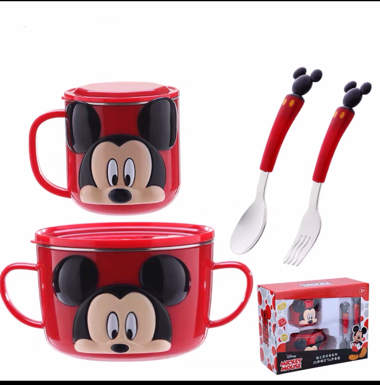 Set ăn uống 4 món hình Mickey nổi 3D siêu cute dành cho các bé