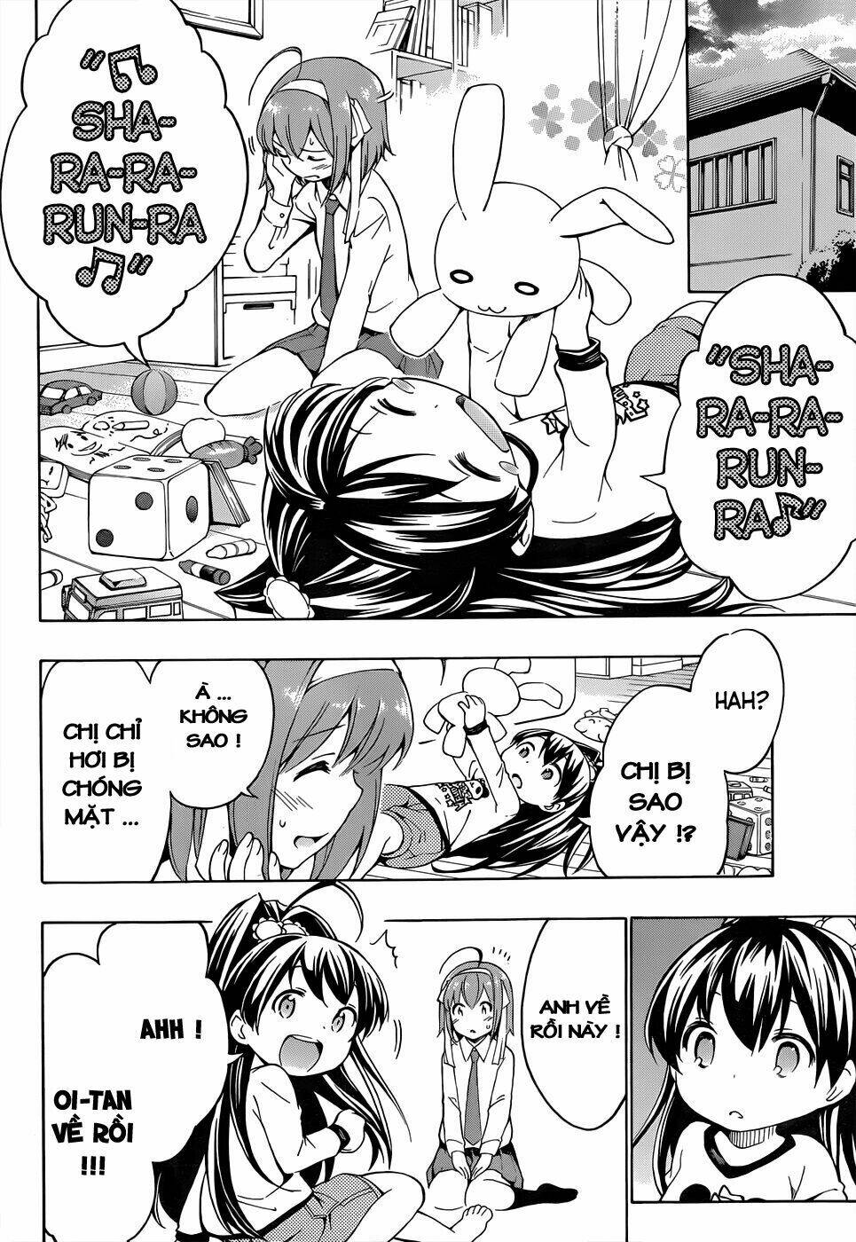 papa no iukoto o kikinasai! chapter 12 11