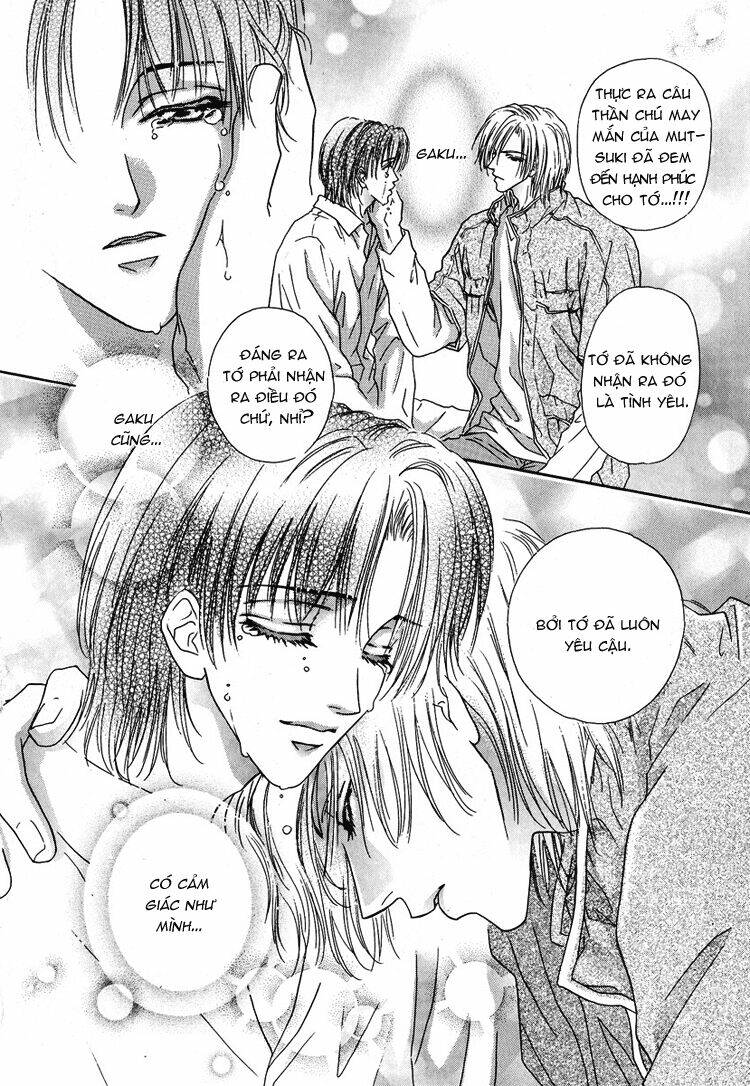 koi wa keiyaku no atode - kiss prescription chapter 0 32