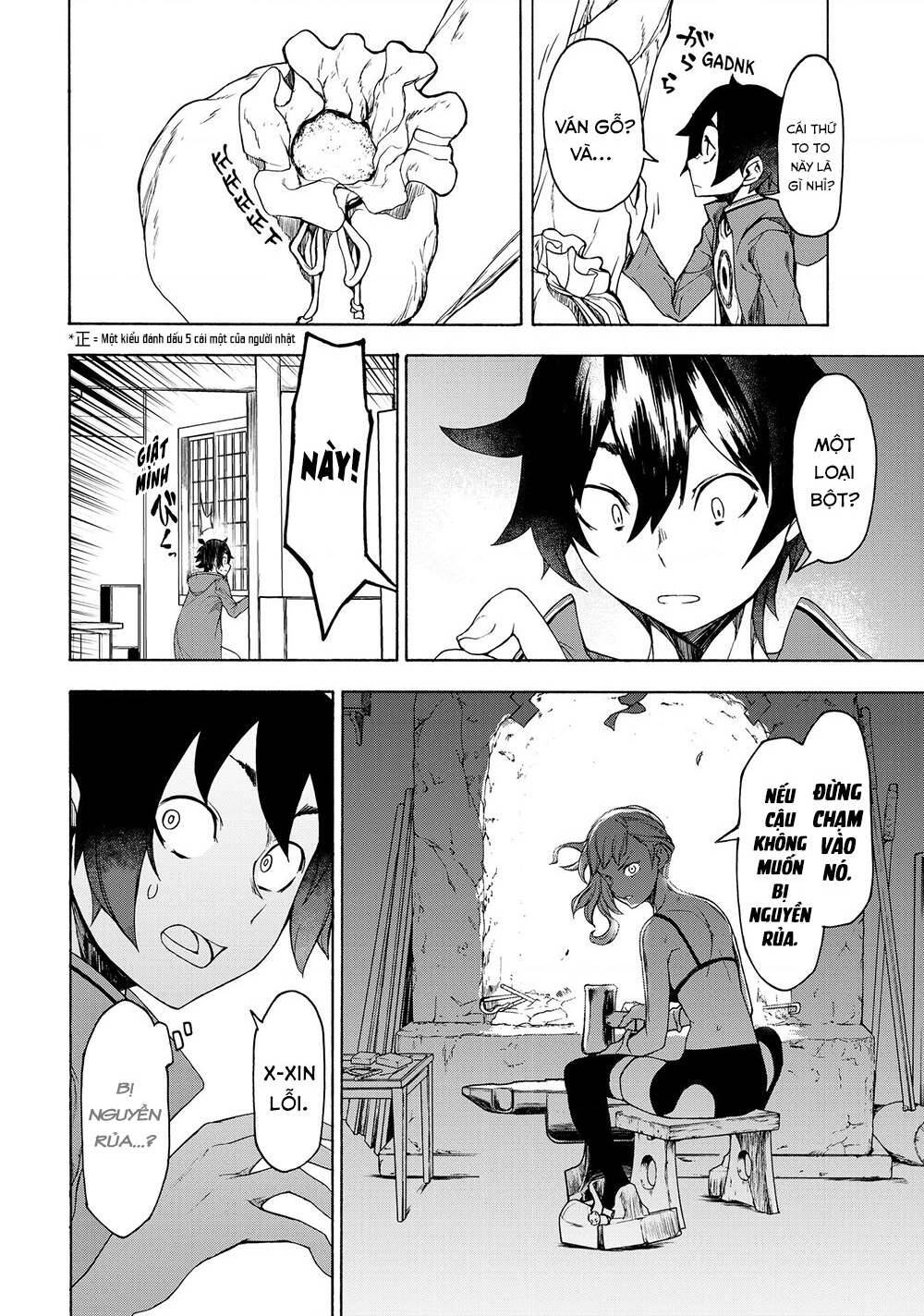 bootsleg chapter 4 32