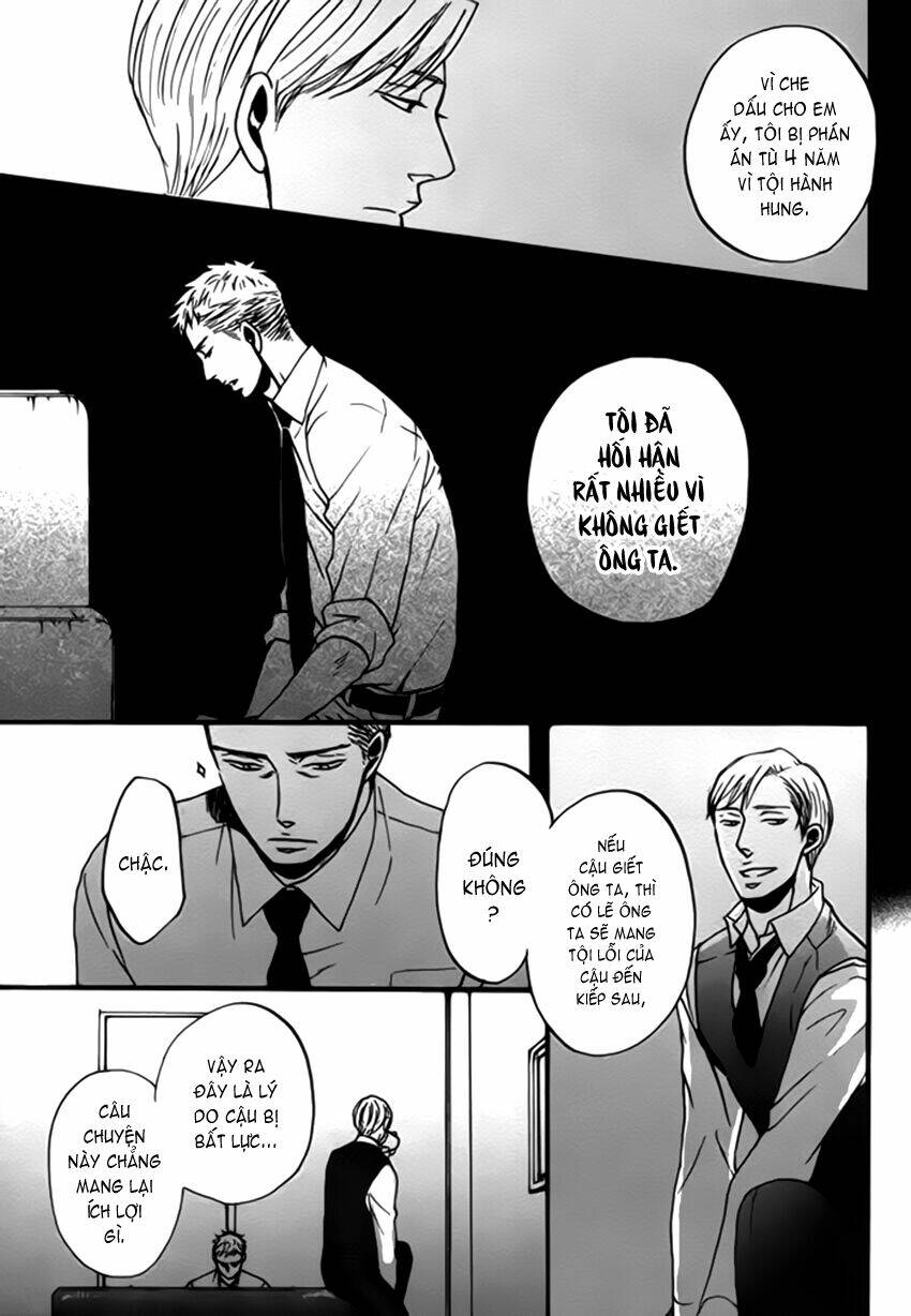 saezuru tori wa habatakanai chapter 2 34