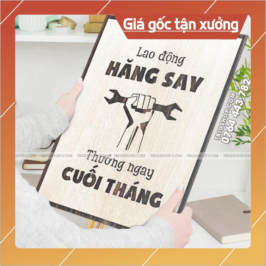 Mẫu tranh &quot;lao động hăng say thưởng ngay cuối tháng&quot; - Tranh tạo động lực treo tường trang trí văn phòng