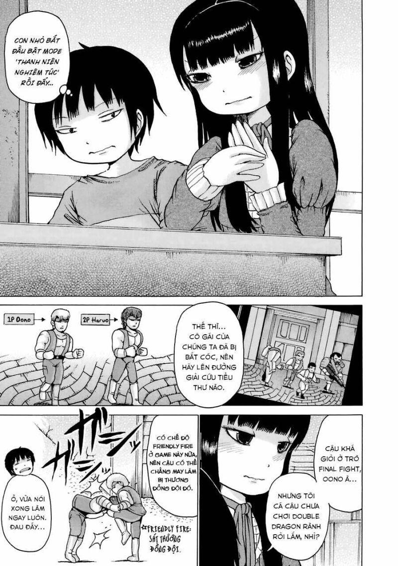 hi score girl chapter 9.5 5
