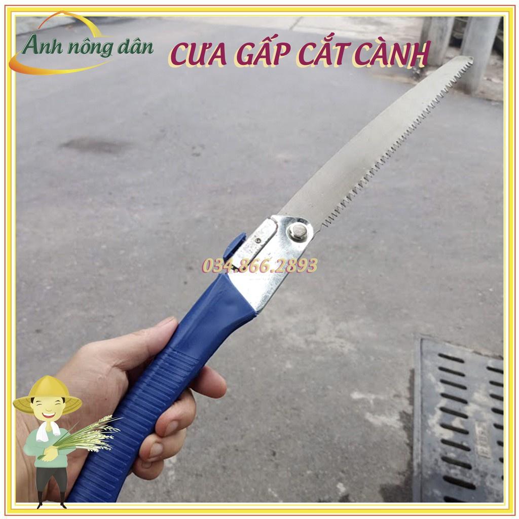 Cưa gấp cắt cành cán nhựa lưỡi thép tốt, cán gấp gọn gàng, tiện dụng