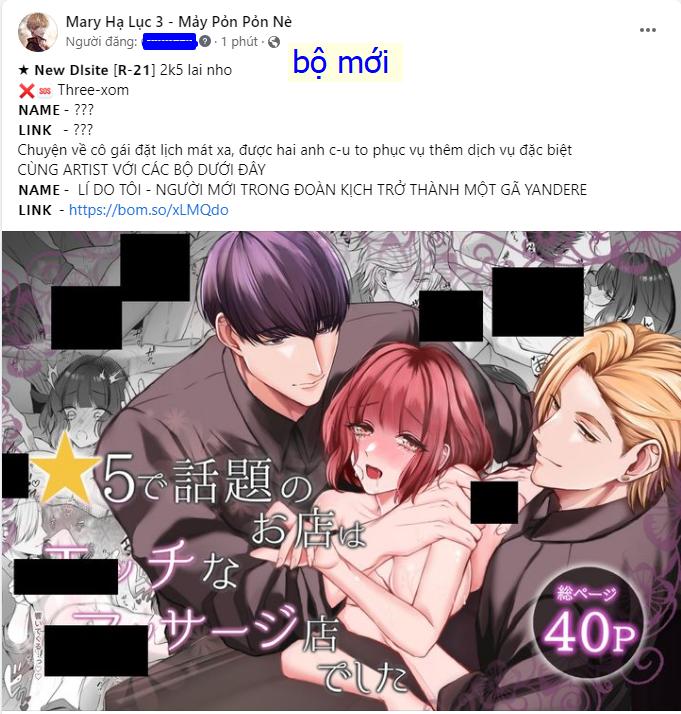 tôi muốn trở thành cô ấy dù chỉ là một ngày chapter 154.1 1