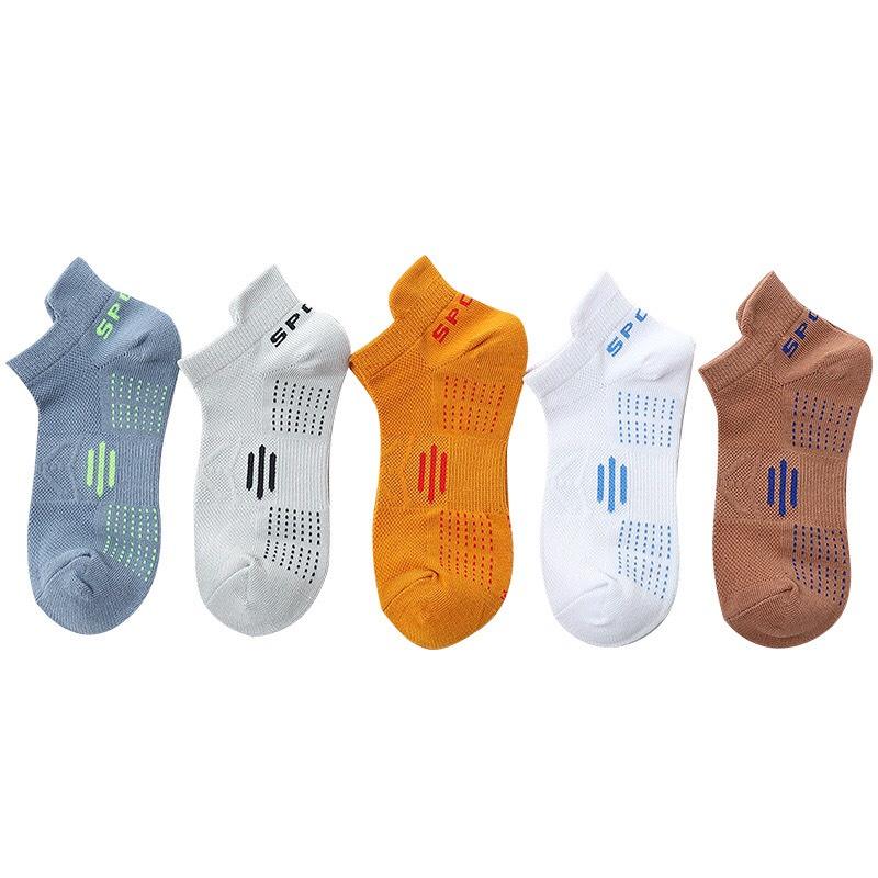 Set 7 Đôi Tất Thể Thao Unisex Chạy Bộ , Tập Gym , Tập YoGa Chống Trơn Trượt, Tất Dày Thấm Hút Mồ Hôi, Thoáng Khí