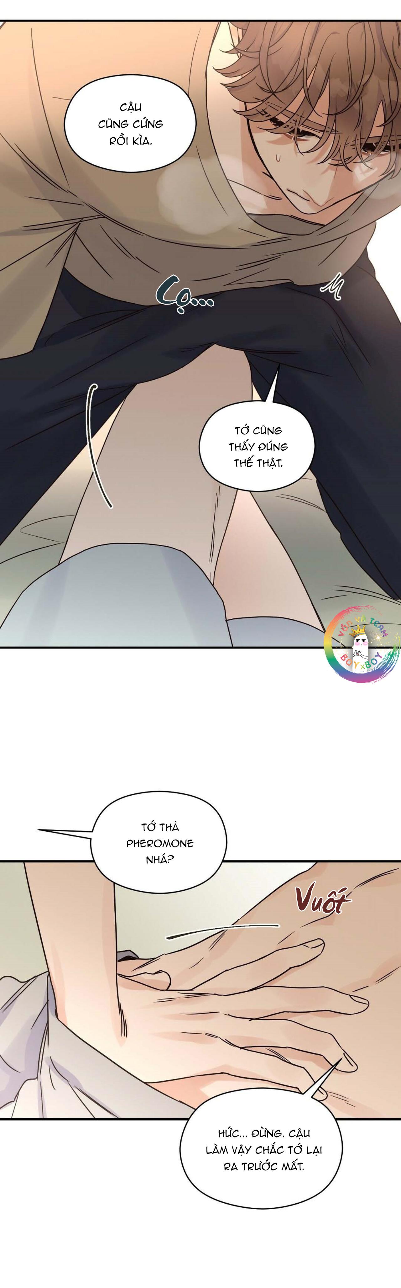 omega complex (end) chapter 30 25