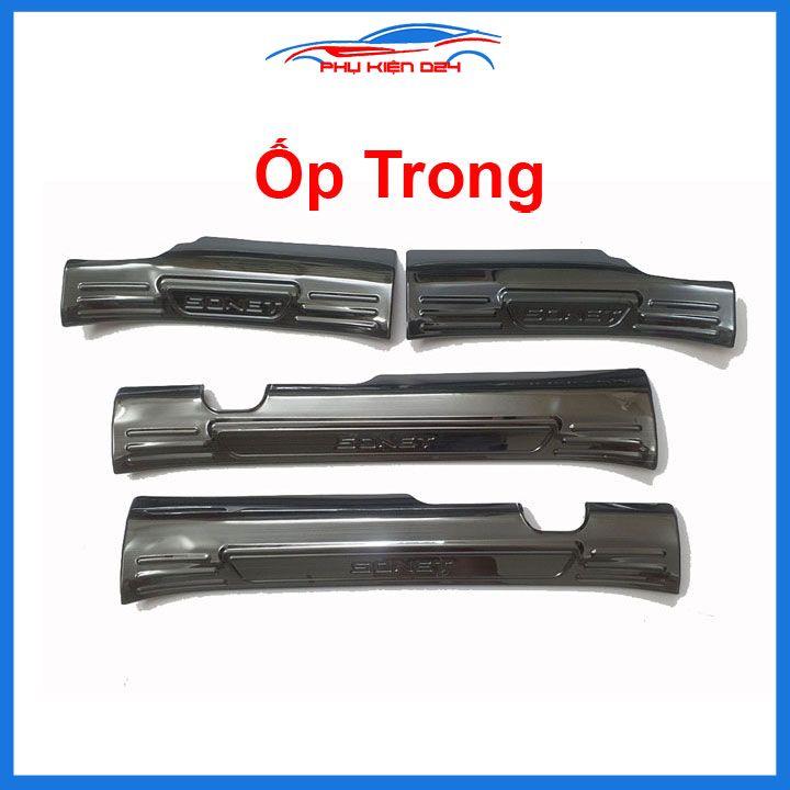 Ốp bậc cửa nẹp bước chân TITAN ô tô Sonet 2021-2023 chống trầy bảo vệ xe
