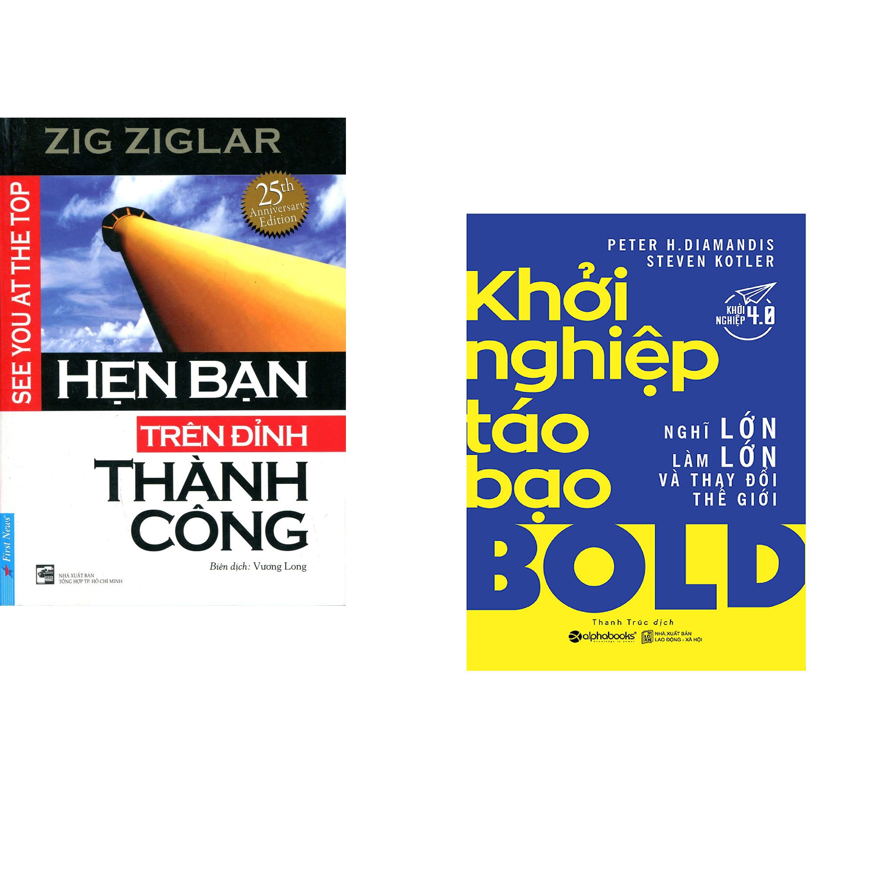 Combo 2 cuốn sách: Hẹn Bạn Trên Đỉnh Thành Công + Khởi nghiệp táo bạo