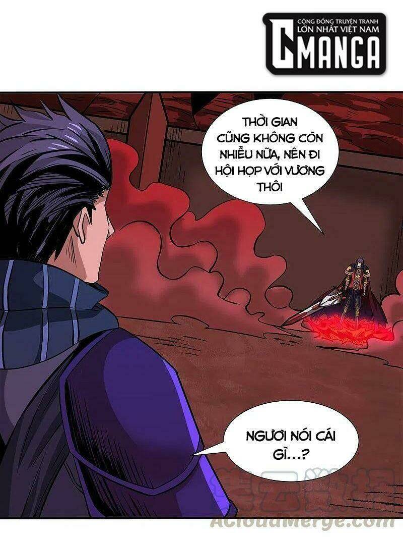 kiếm vũ chapter 217 14