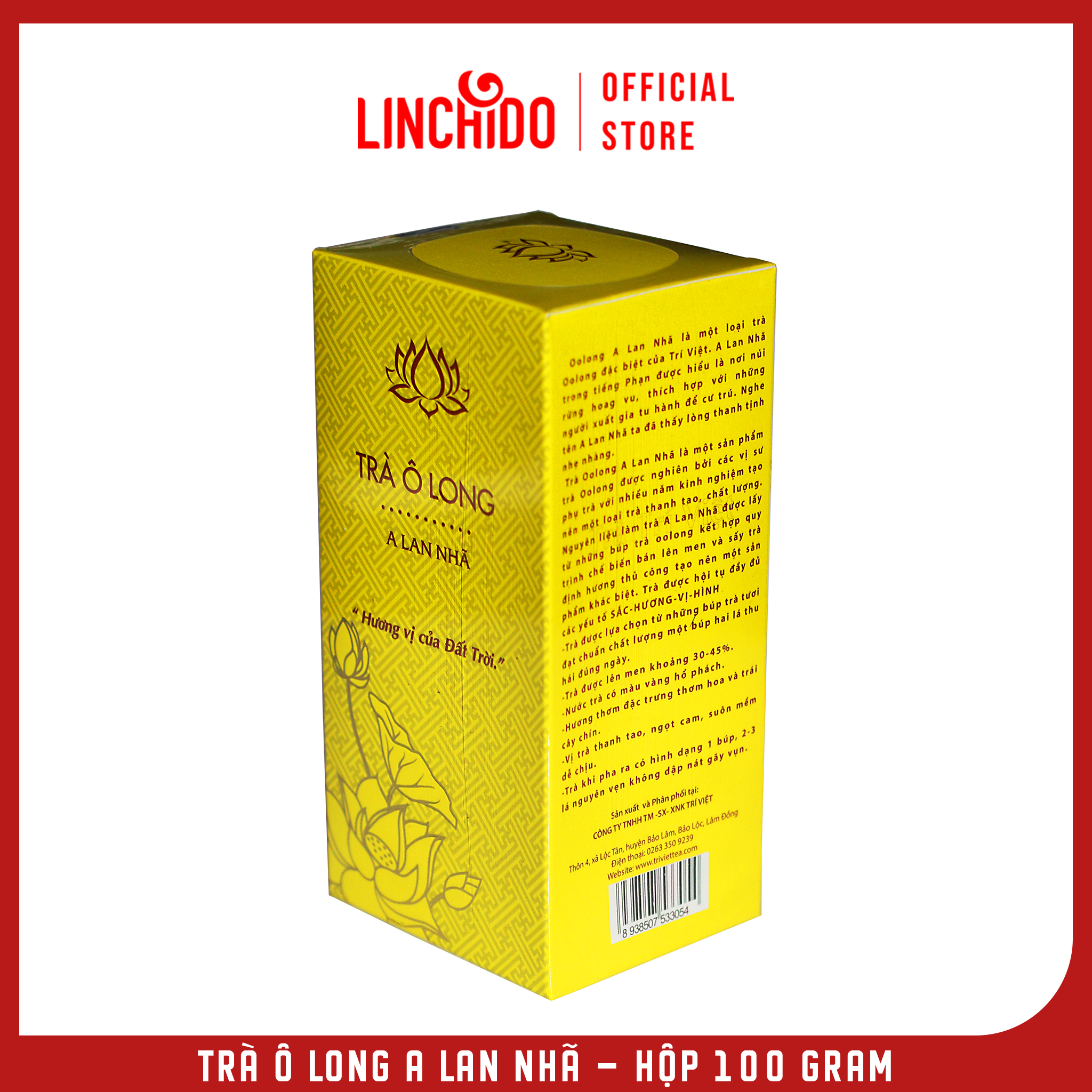 Trà Ô Long A Lan Nhã - Hộp 100 Gram