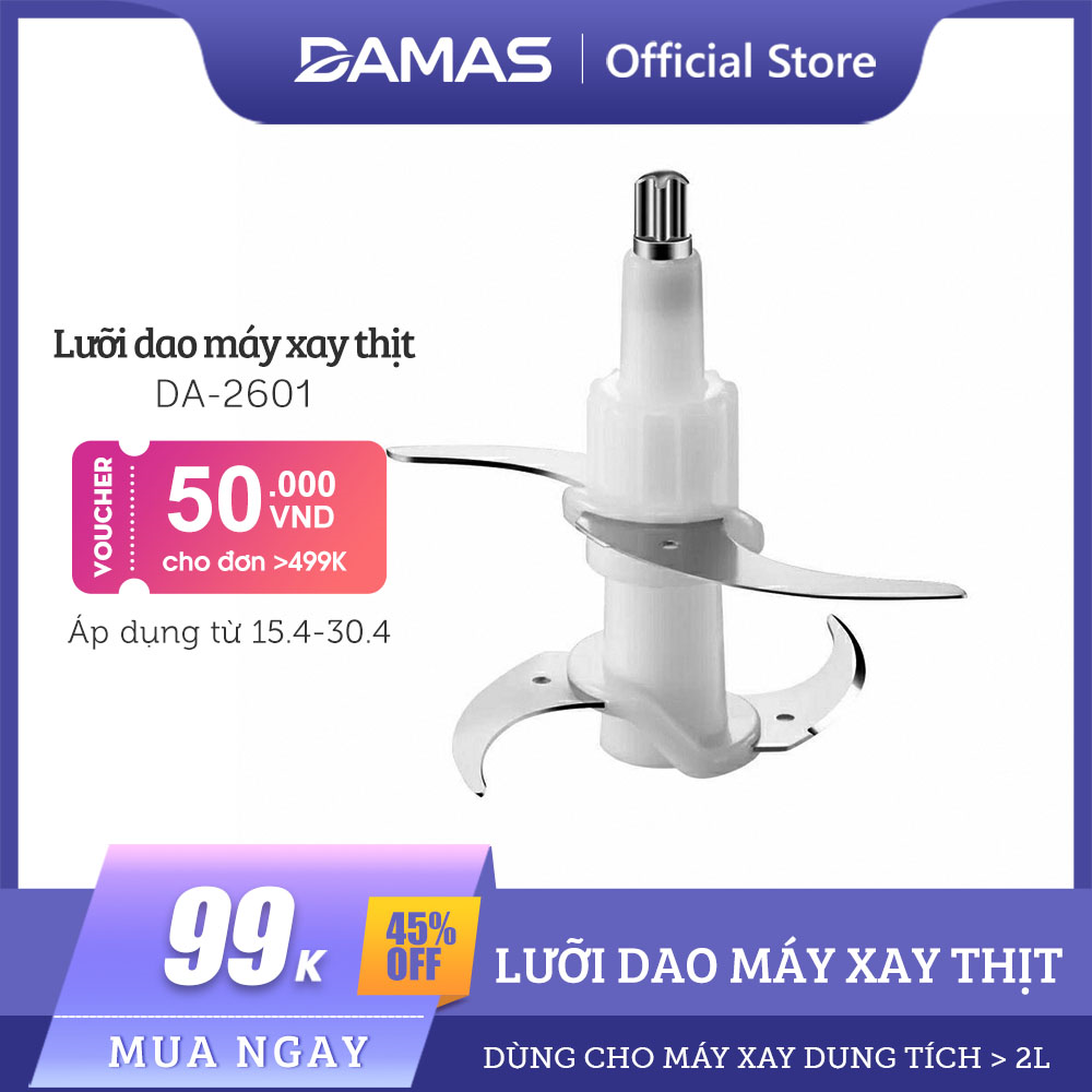 Lưỡi Dao Máy Xay Thịt Đa Năng DAMAS (2 Lưỡi Kép) - Hàng Chính Hãng